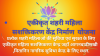 mygov_169833566447366551