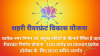 mygov_169833568947366551