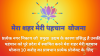 mygov_169833570947366551