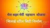 mygov_169833572947366551