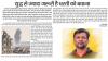 mygov_169837842150040351