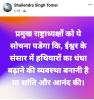 mygov_169839955059105937