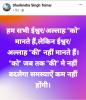 mygov_169839959459105937