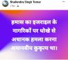 mygov_169839964259105937