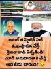 mygov_169840042346489051