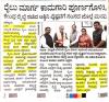 mygov_1698417950122655751