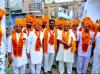 mygov_1698418550127085131 mygov_1698418550127085131