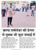 mygov_1698419066127085131 mygov_1698419066127085131