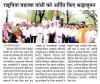 mygov_1698419098127085131 mygov_1698419098127085131