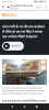 mygov_1700063811123111751