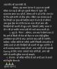 mygov_1700104679603343