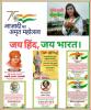 mygov_170047360548823891