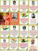 mygov_170047367048823891