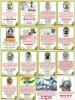 mygov_170047369148823891