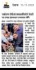 mygov_170048876412595