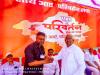 mygov_1700490922127085131