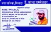mygov_1700490996127085131