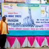 mygov_1700554960127085131