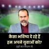 mygov_170058351164085711