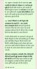mygov_170058353964085711