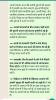mygov_170058355264085711