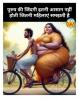 mygov_1700658314130430881