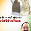 mygov_170068000665796401