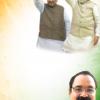 mygov_170068008765796401