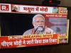 mygov_170074498182581021