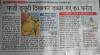 mygov_1700751499125970521