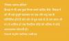 mygov_170076049959105937