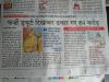 mygov_1700805853125970521