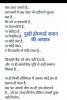 mygov_1700805890125970521