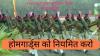 mygov_1700813774125970521