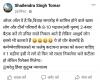 mygov_170348738859105937