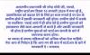 mygov_1703519971123464791