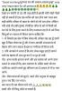 mygov_170360152259105937