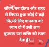 mygov_170360187359105937