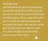 mygov_170364798959105937