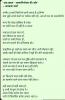 mygov_1703656316134955281
