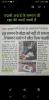 mygov_170369280712595