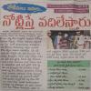 mygov_1703722461123424501