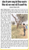 mygov_1703747509126774891