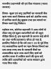 mygov_17038241868018281