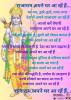 mygov_1706190589185215