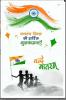 mygov_170623837944882251