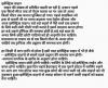 mygov_1706872217123464791