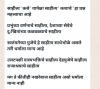 mygov_170771812964085711 mygov_170771812964085711