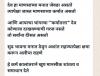 mygov_170771814464085711 mygov_170771814464085711