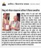 mygov_1707723991128094661